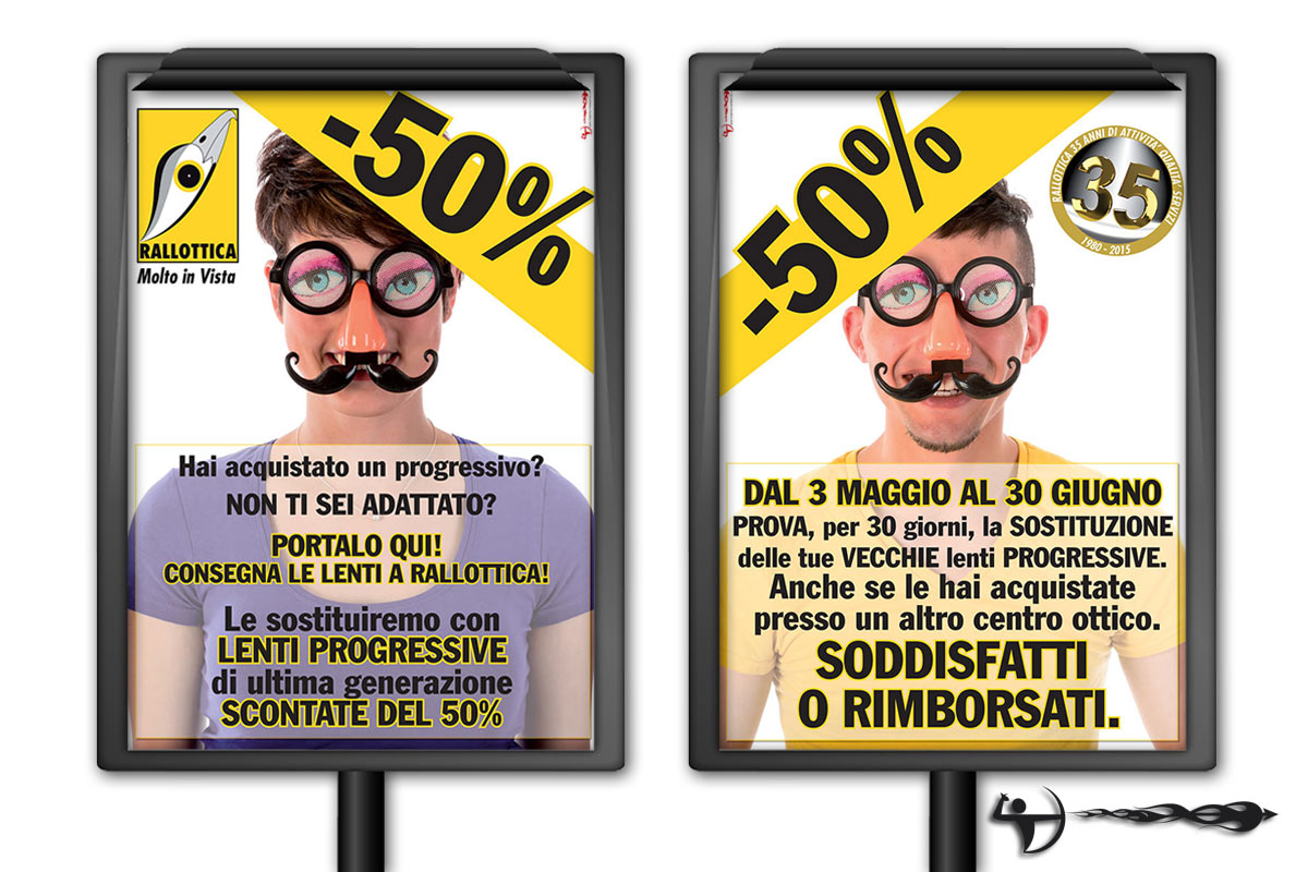 Rallottica Ottica: Campagna affissioni promozionale (esterno P.V.) - Marsala
